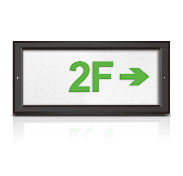 消防應(yīng)急防水標(biāo)志燈單面多信息復(fù)合(右箭頭+樓層)